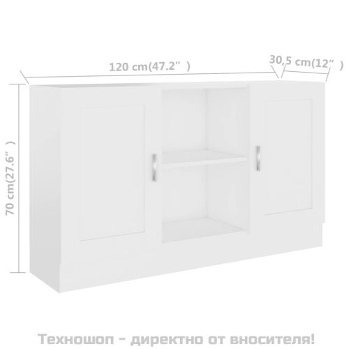 Бюфет, бял, 120x30,5x70 см, ПДЧ