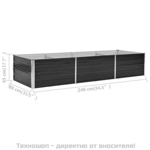 Градинска висока леха антрацит 240x80x45 см поцинкована стомана