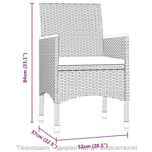Градински трапезен комплект възглавници 9 части черен