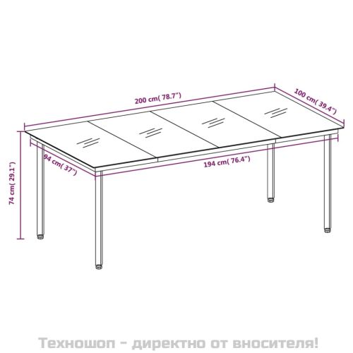 Градински трапезен комплект възглавници 9 части черен
