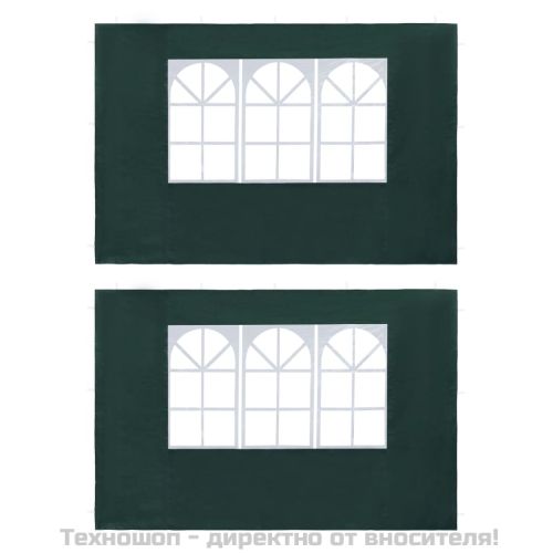 Странични стени за парти шатра, 2 бр, с прозорци, PE, зелени