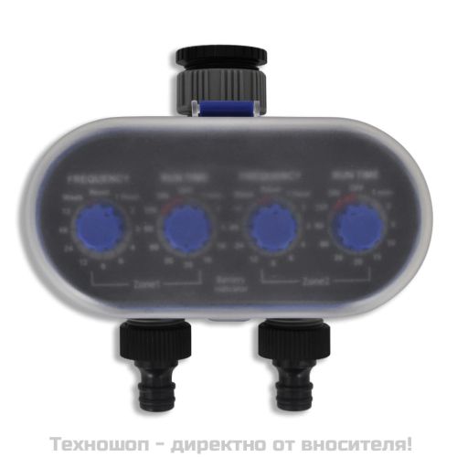 Електронен автоматичен таймер за поливане, двоен изход