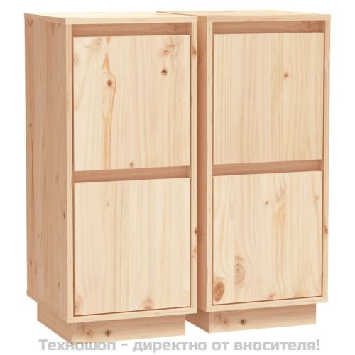 Сайдборди, 2 бр, 31,5x34x75 см, бор масив