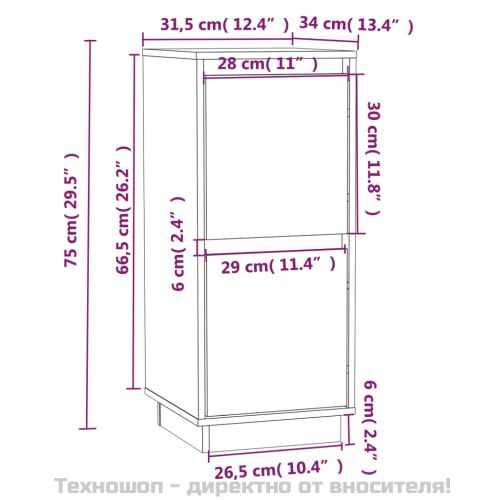 Сайдборди, 2 бр, 31,5x34x75 см, бор масив
