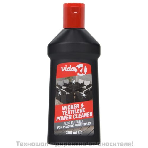 Почистващ препарат градински мебели от ратан и textilene 250 мл