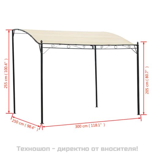 Стоманена шатра с текстилен навес, кремаво-бяла