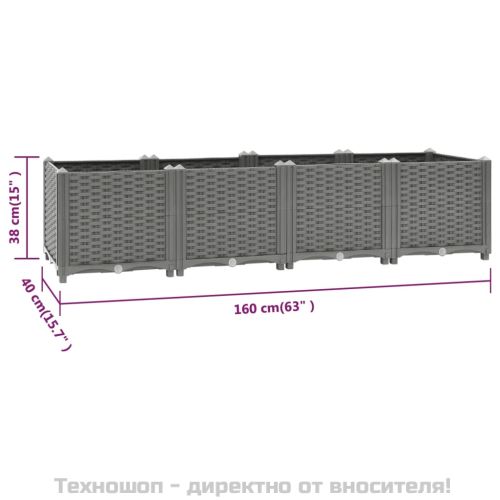 Повдигната леха, 160x40x38 см, полипропилен