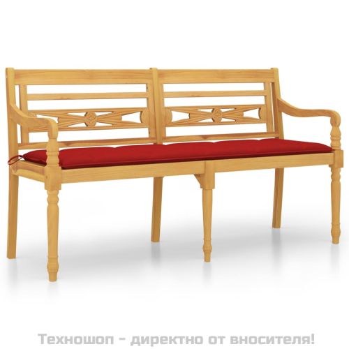 Пейка Батавия с червена възглавница, 150 см, тик масив