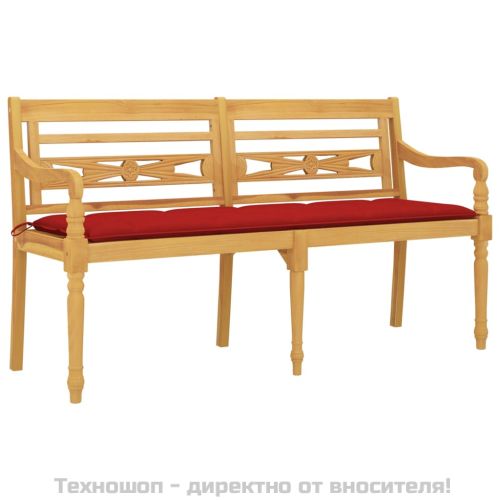 Пейка Батавия с червена възглавница, 150 см, тик масив