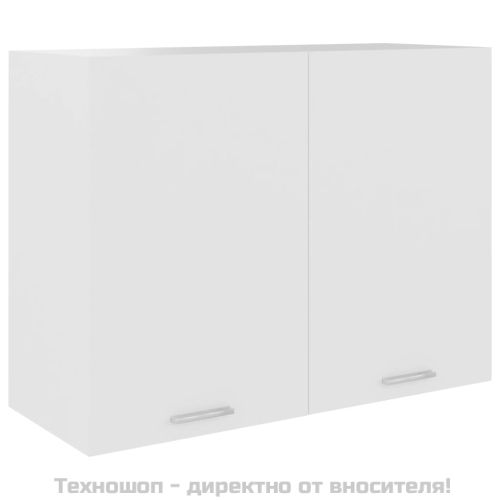 Висящ шкаф "Lyon", бял, 80x31x60 см, инженерно дърво