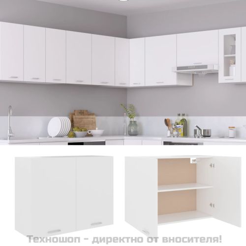 Висящ шкаф "Lyon", бял, 80x31x60 см, инженерно дърво