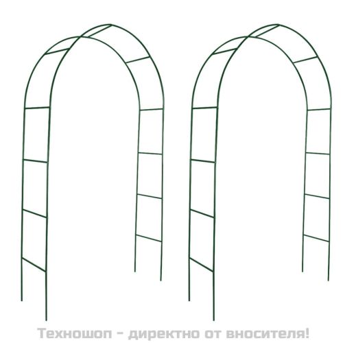 Градински арки за катерливи растения - 2 броя