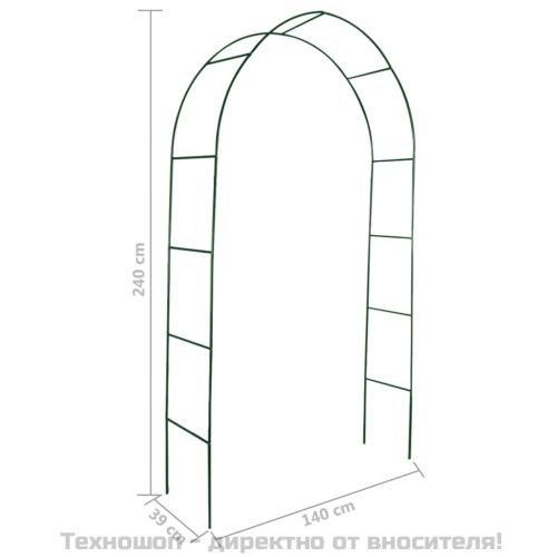Градински арки за катерливи растения - 2 броя