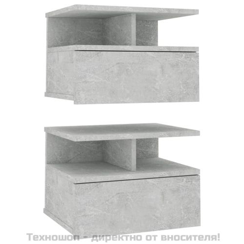 Нощни шкафчета за стена, 2 бр, бетонно сиви, 40x31x27 см