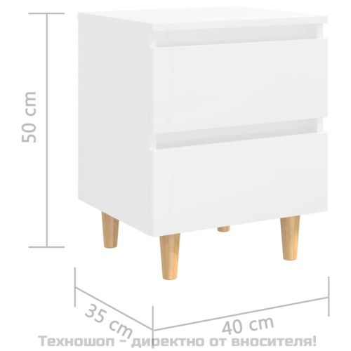 Нощни шкафчета с борови крака, 2 бр, бял гланц, 40x35x50 см