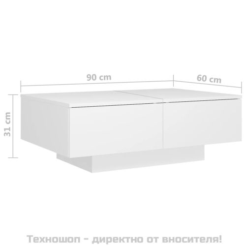 Маса за кафе, бяла, 90x60x31 см, инженерно дърво