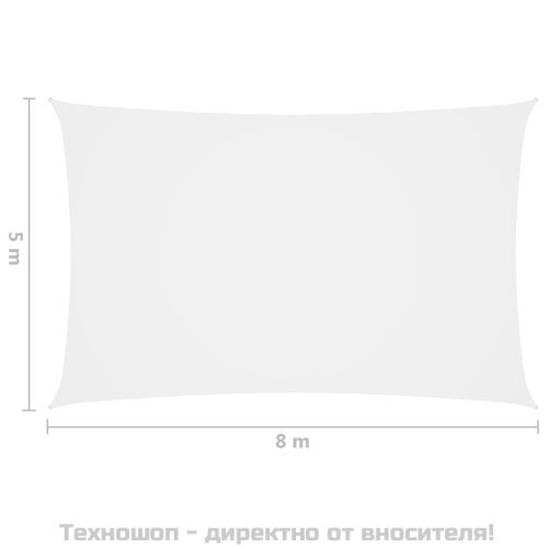 Платно-сенник, Оксфорд текстил, правоъгълно, 5x8 м, бяло