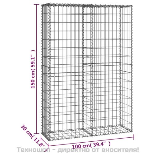 Габион кошница с капаци, поцинкована тел, 150x100x30 см