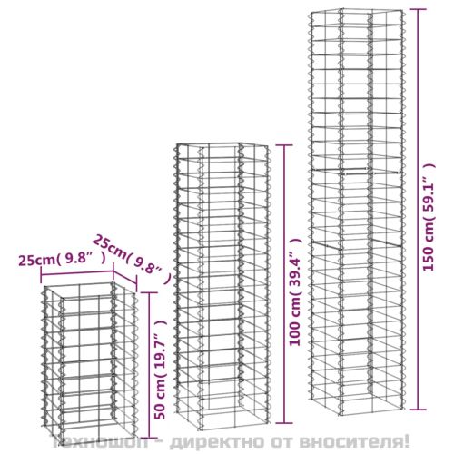 Комплект габионни кошове, 6 бр, поцинкована тел