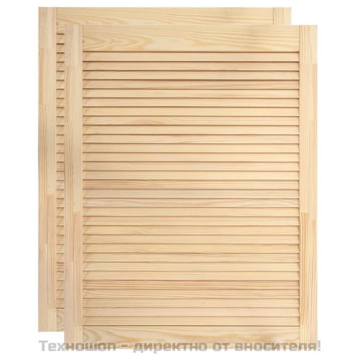 Врати за шкафове с решетен дизайн 2 бр 61,5x39,4 см бор масив