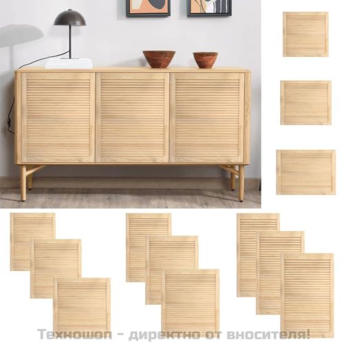 Врата за шкаф с решетен дизайн 61,5x49,4 см борово дърво масив