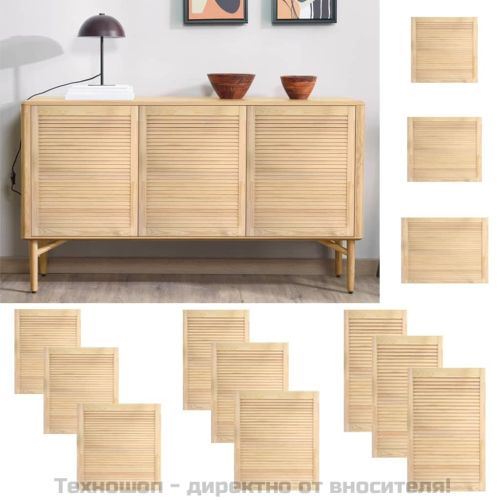 Врати за шкафове с решетен дизайн 4 бр 69x39,4 см бор масив