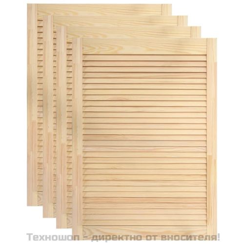 Врати за шкафове с решетен дизайн 4 бр 69x39,4 см бор масив