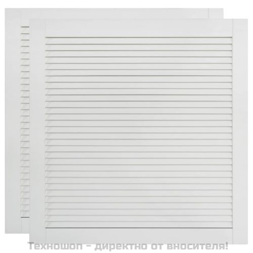 Врати за шкафове решетен дизайн 2 бр бял 61,5x59,4 см бор масив