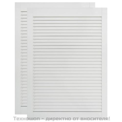 Врати за шкафове с решетен дизайн 2 бр бял 69x39,4 см бор масив