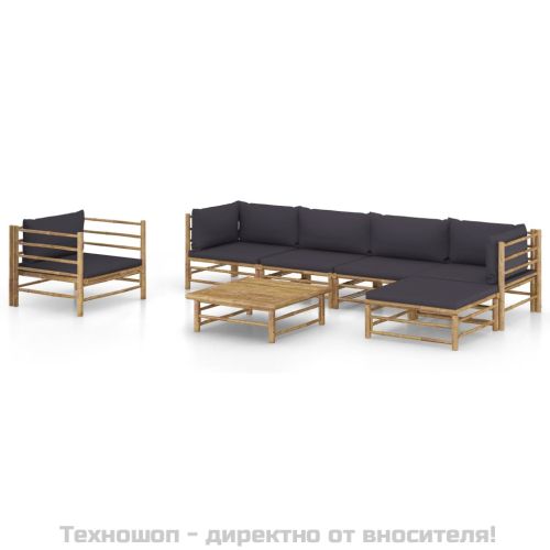 Градински лаундж комплект тъмносиви възглавници 7 части бамбук