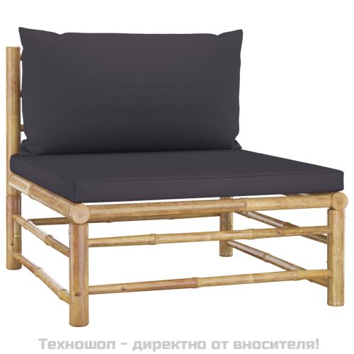 Градински лаундж комплект тъмносиви възглавници 7 части бамбук