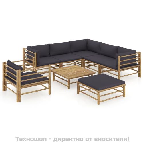 Градински лаундж комплект тъмносиви възглавници 8 части бамбук