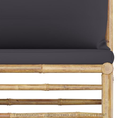 Градински лаундж комплект тъмносиви възглавници 11 части бамбук