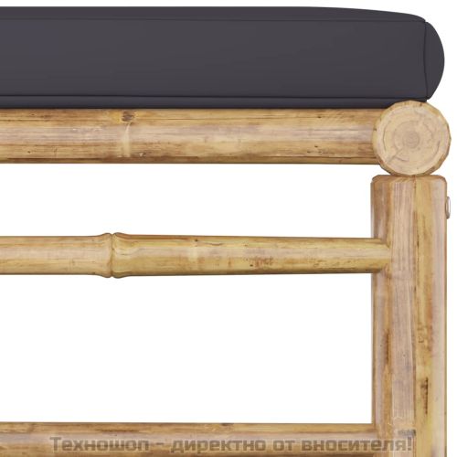 Градински лаундж комплект тъмносиви възглавници 11 части бамбук