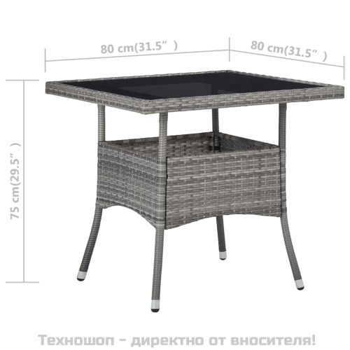 Градински трапезен комплект, 3 части, полиратан и стъкло, сив