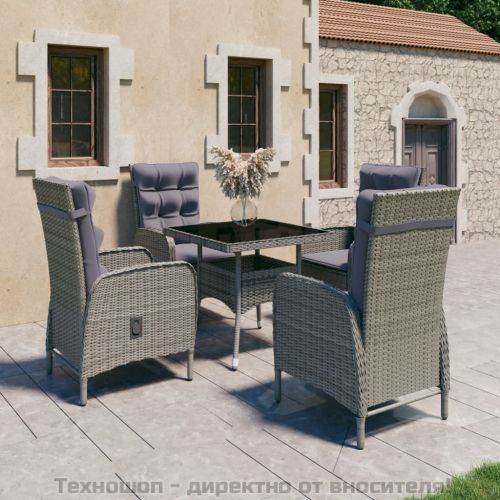 Градински трапезен комплект, 5 части, сив, полиратан и стъкло