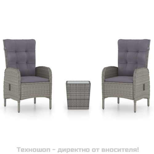 Градински бистро комплект, 3 части, полиратан и стъкло, сив