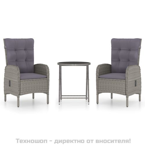 Градински бистро комплект, 3 части, полиратан и стъкло, сив