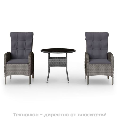 Градински бистро комплект, 3 части, полиратан, сив