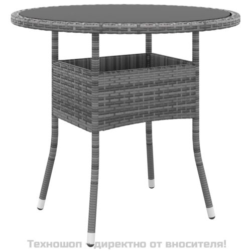 Градински бистро комплект, 5 части, полиратан, сив