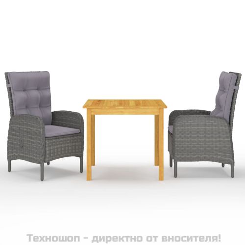 Градински трапезен комплект, 3 части, сив