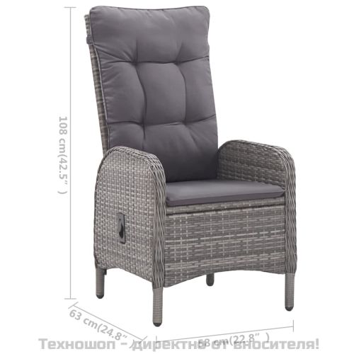 Градински трапезен комплект, 3 части, сив