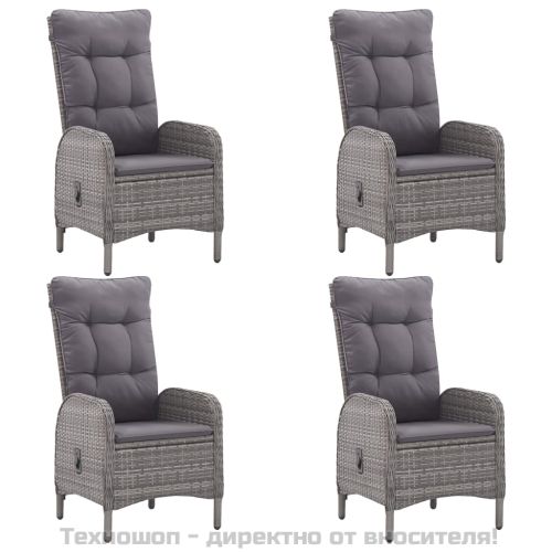 Градински трапезен комплект, 5 части, сив