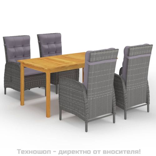 Градински трапезен комплект, 5 части, сив