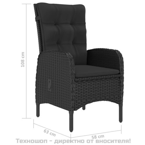 Градински трапезен комплект, 7 части, черен