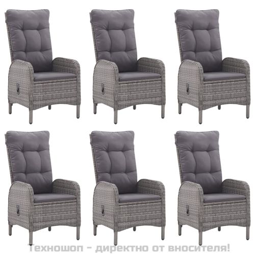 Градински трапезен комплект, 7 части, сив