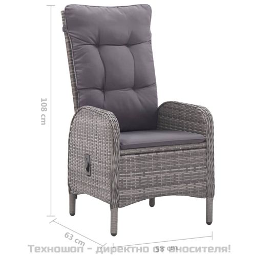 Градински трапезен комплект, 7 части, сив