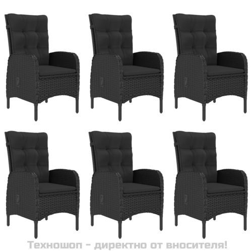 Градински трапезен комплект, 7 части, черен