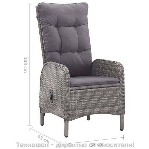 Градински трапезен комплект, 9 части, сив