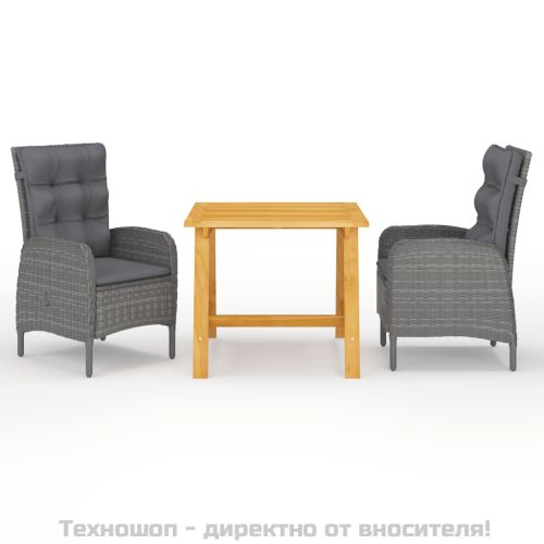 Градински трапезен комплект, 3 части, сив